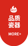冰島乙直播